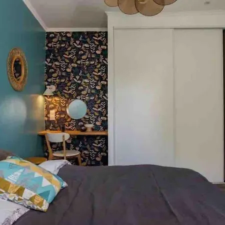 Διαμέρισμα 35m2 Climatisation Balcon *